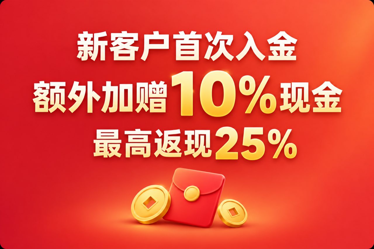 全利优配官网投资研报风控机制